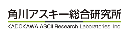 株式会社角川アスキー総合研究所