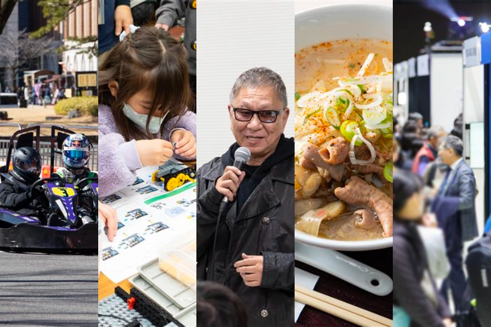 ミライMATSURI＠前橋