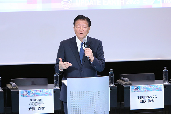 パネルセッションの様子