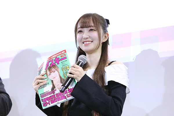 日比野芽奈さん