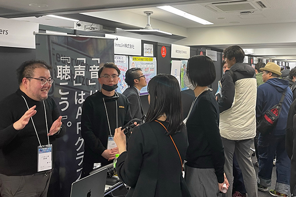 ICTスタートアップリーグ展示の様子