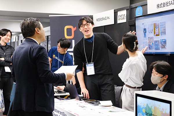 ICTスタートアップリーグ展示の様子