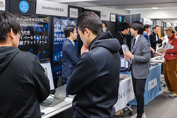 ICTスタートアップリーグ展示の様子