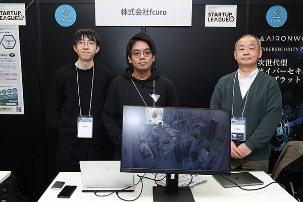 ICTスタートアップリーグ展示の様子