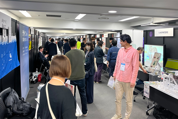 新進気鋭スタートアップ150社のブース展示