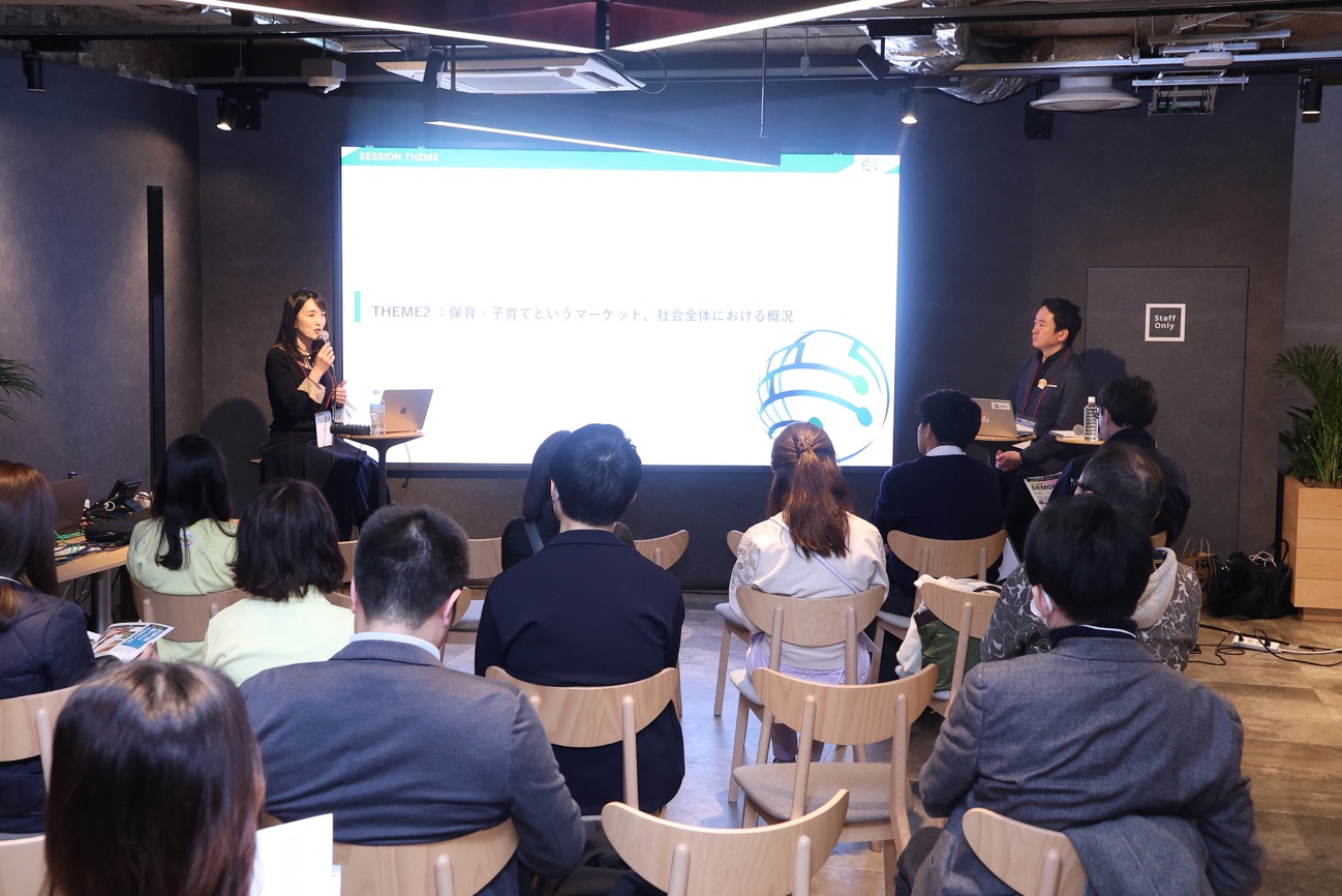 国内外スタートアップ業界のリーディングプレイヤーたちによる多数の注目セッション